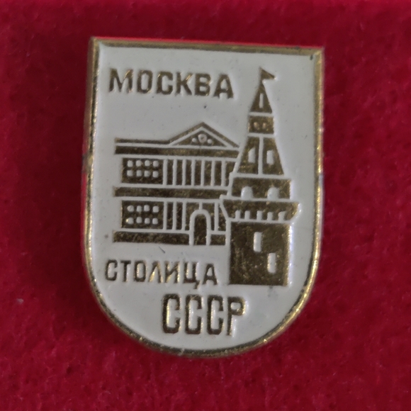 Collection of 1980's Olympic/Paralympic/Media Pins - Picture 5 of 12